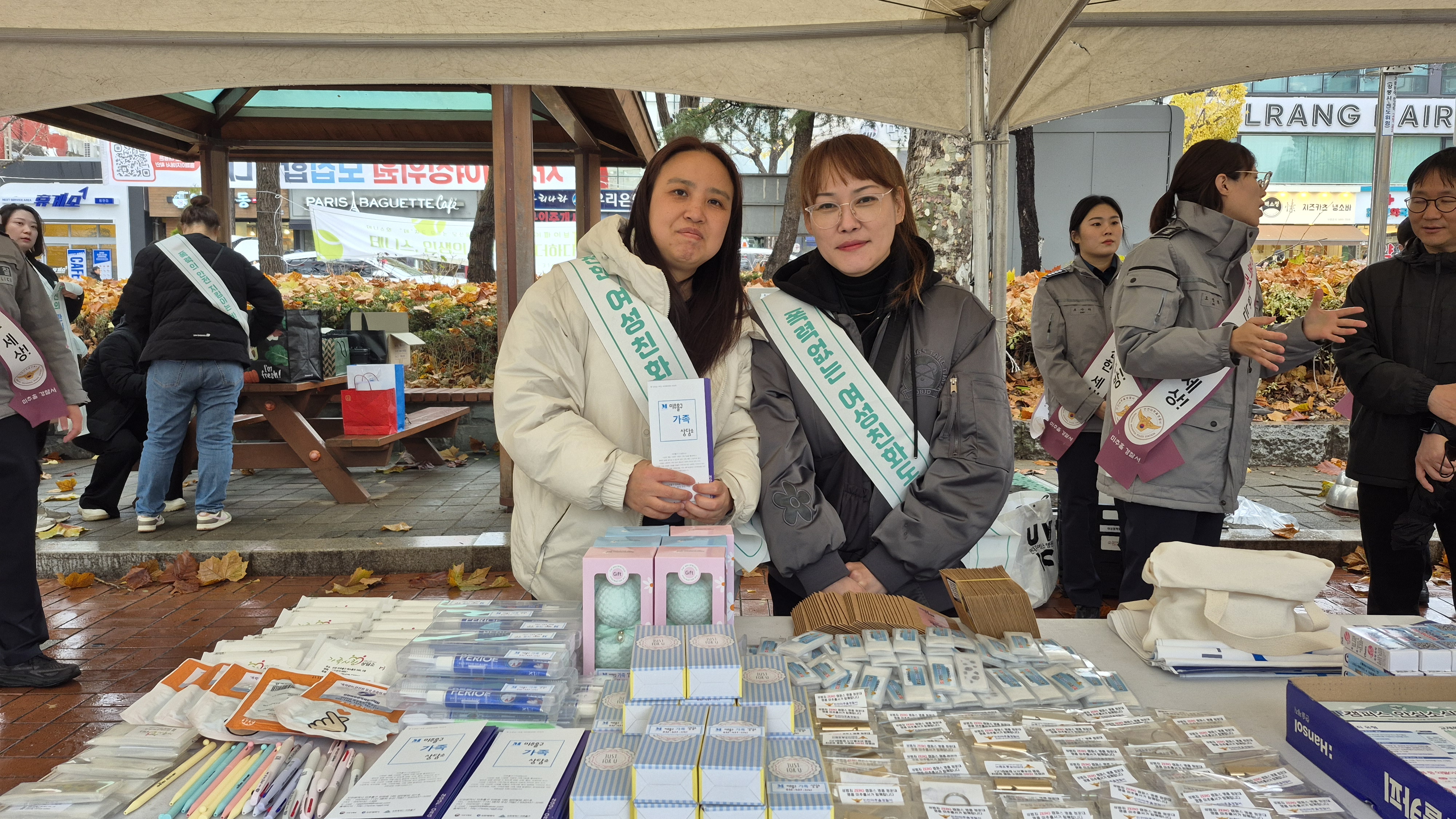 2025년 여성폭력주간 폭력예방 캠페인(인…